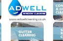Adwell Window Cleaning logo